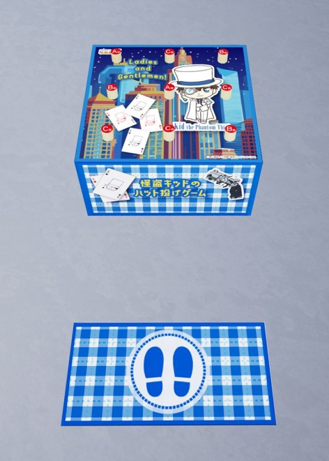 Detective Conan Land